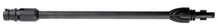 Trubice s nastavitelnou tryskou pro HDR-K 44 (7112001).